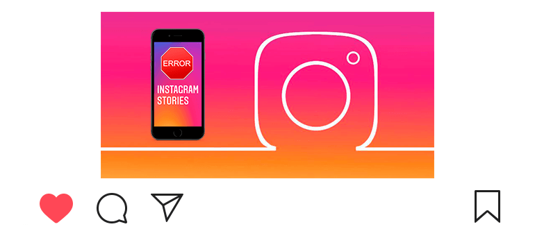 Warum Instagram-Geschichten verschwunden sind