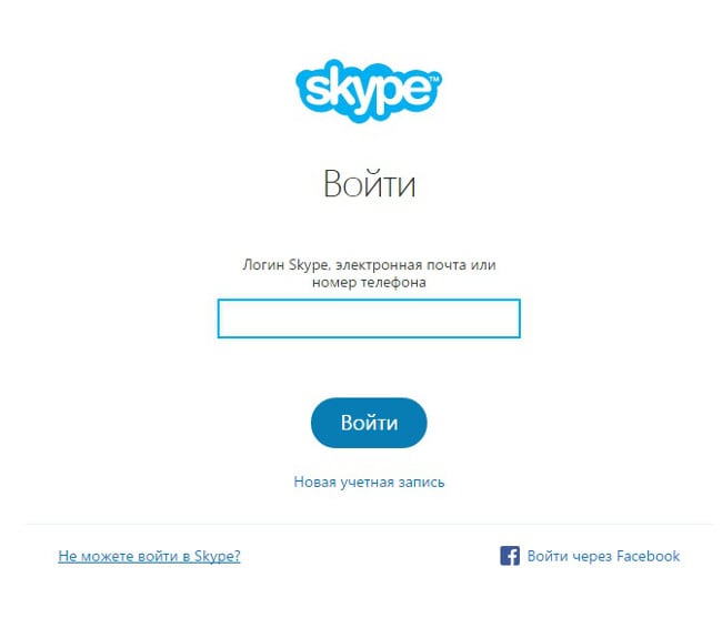 Skype-Passwort-Wiederherstellung