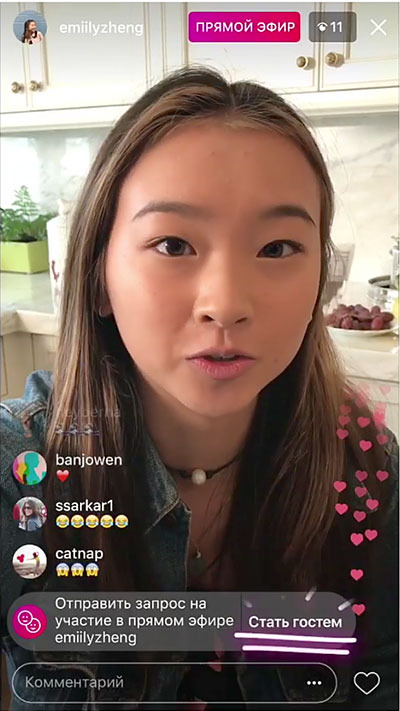 Live-Sharing auf Instagram