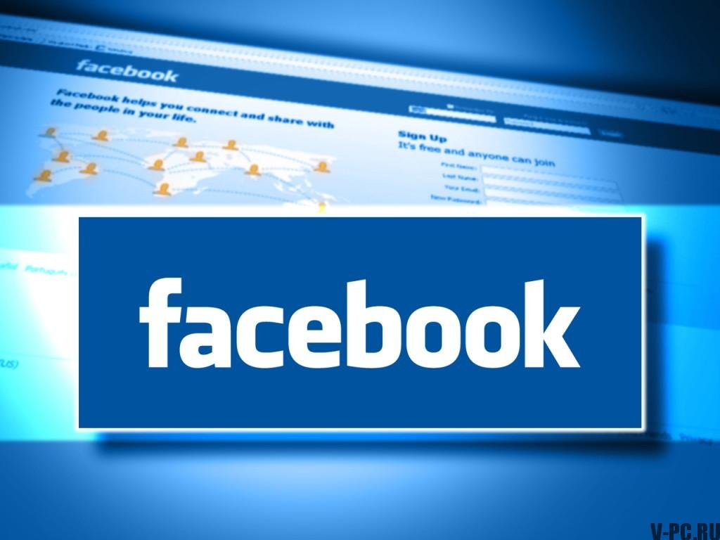 facebook account bewerben