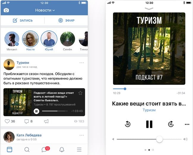 Podcasts auf VKontakte