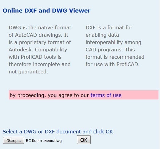 Hinzufügen der DWG-Datei zum Dienst