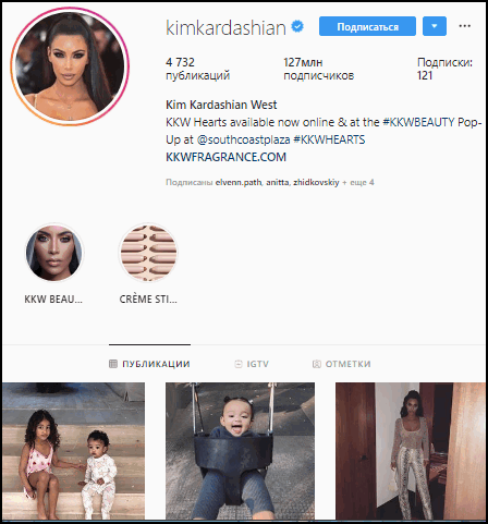 Kim Kardashian auf Instagram