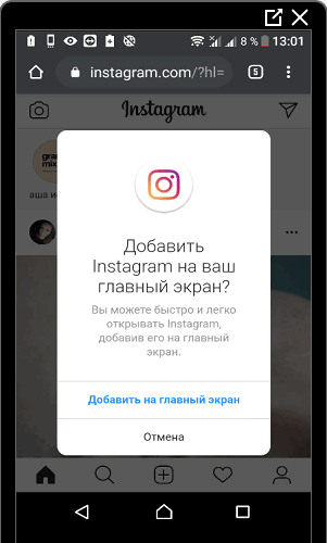 Instagram zum Startbildschirm hinzufügen