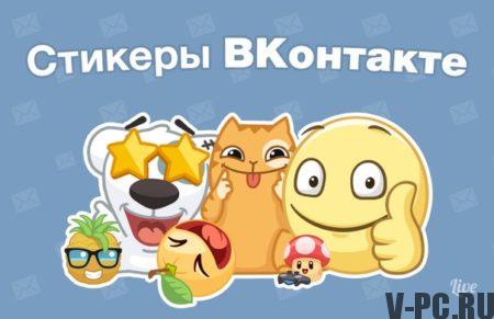 Vkontakte Sticker werden kostenlos