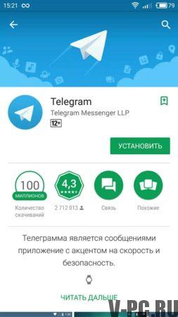 Installiere Telegramm für Android
