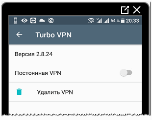 VPN-Parameter auf Android für Instagram